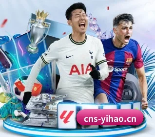 壹号娱乐 APP